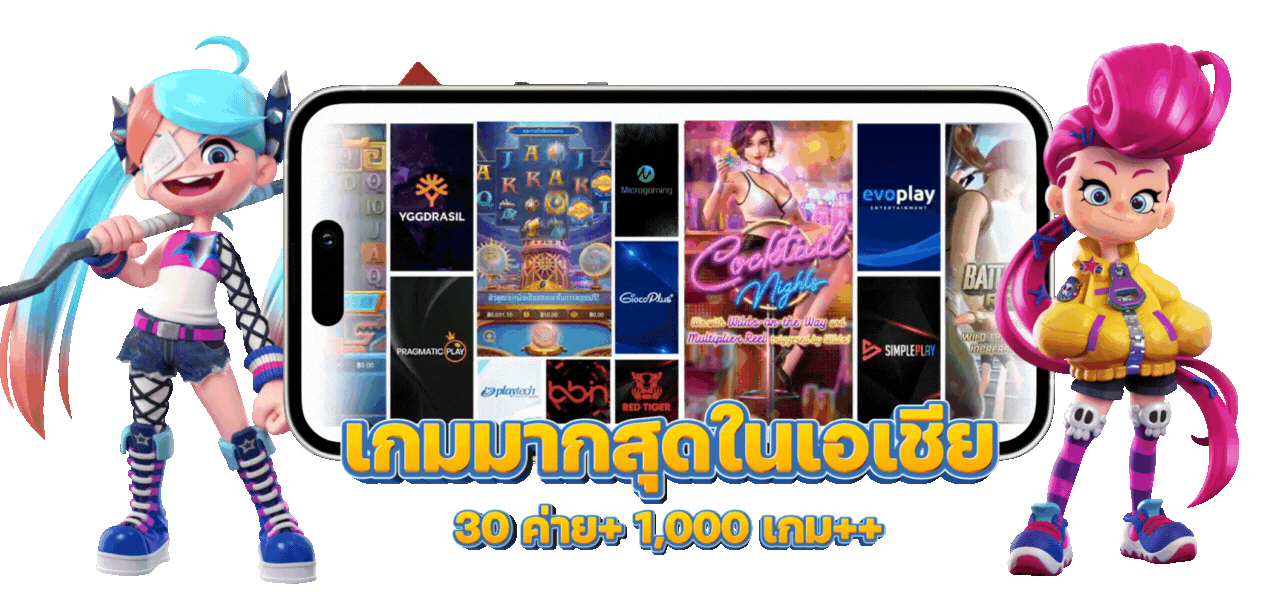7xbets เดิมพันเหนือระดับ ยกระดับความมั่งคั่ง